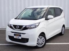 日産 デイズ