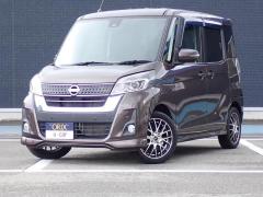 日産 デイズルークス
