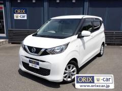 日産 デイズ