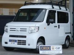 ホンダ N-VAN