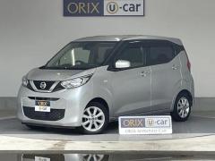 日産 デイズ