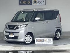日産 ルークス
