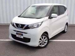 日産 デイズ
