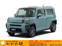 ダイハツ タフト