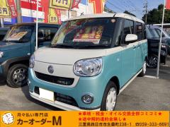 ダイハツ ムーヴキャンバス